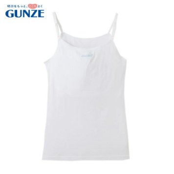 GUNZE グンゼ pied clair ピエクレール キャミソール 女の子 パッド付きキャミソール 肌サラ 胸二重パット トップがふくらみはじめたら 吸収速乾 140 150 160 PCS5170
