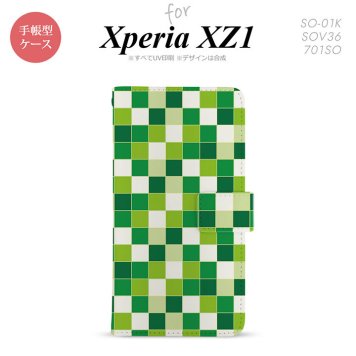 【手帳型 スマホ カバー ケース】【SO01K】【エクスペリア XZ1】手帳型 ケース SO-01K スマホ カバー Xperia XZ1 エクスペリア スクエア 緑 nk-004s-so01k-dr1022【メール便送料無料】