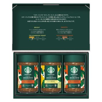 【ギフト対応無料】お歳暮・冬ギフト スターバックス カフェモーメントギフト (SBM-35B) ※送料無料(北海道・沖縄は除く)