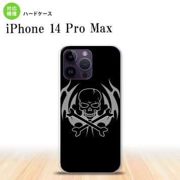 iPhone14 ProMax iPhone14 Pro Max スマホケース 背面ケース ハードケース ドクロ 黒 2022年 9月発売 nk-i14pm-514