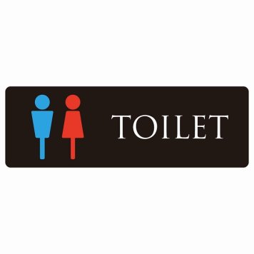 トイレ 案内 シール 男女マーク ブラック＆カラー 長方形 ドア 防水 屋内 屋外 サインステッカー ピクトサイン トイレマーク表示 案内 注意 施設 御手洗 TOILET おしゃれ シンプル 安全対策