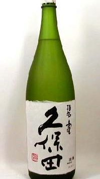 朝日酒造　純米吟醸　久保田　碧寿　1800ｍｌ