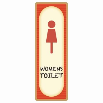 トイレ 案内 シール WOMENS レトロ デザイン 長方形 縦 ドア 防水 屋内 屋外 サインステッカー ピクトサイン トイレマーク表示 案内 注意 施設 御手洗 TOILET おしゃれ シンプル 安全対策