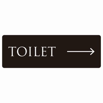 トイレ 案内 シール TOILET 文字タイプ ブラック ホワイト 右 矢印 長方形 方向案内 進路ドア 防水 屋内 屋外 サインステッカー ピクトサイン トイレマーク表示 案内 注意 施設 御手洗 TOILET おしゃれ シンプル 安全対策