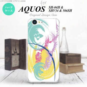 【SH04H】【スマホケース/スマホカバー】【アクオス ゼータ】SH04H スマホケース AQUOS ZETA SH04H カバー アクオス ゼータ アート 白×黄 nk-sh04h-1264【メール便送料無料】