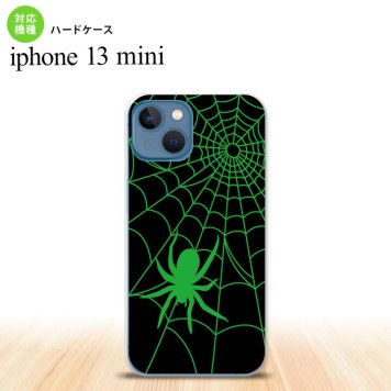 iPhone13mini iPhone13 mini ケース ハードケース 蜘蛛 巣 B 緑  nk-i13m-942
