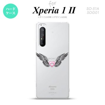 Xperia 1 II 5G スマホケース 背面カバー ストラップホール有り ハードケース 黒翼 ハート ピンク ストラップホール おしゃれ かわいい かっこいい メンズ レディース nk-xp12-465