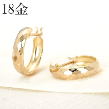 【プレゼントに人気♪】K18 18金 フープ クロッシング シンプル ピアス 【ギフトボックス付き】アクセサリー 誕生日プレゼントに ピアス 18k 18金 フープピアス ラッピング無料