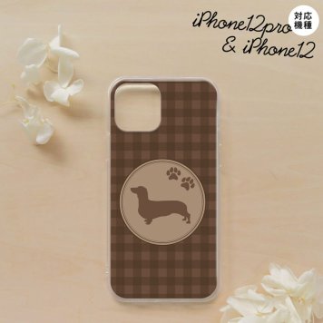 iPhone12/iPhone12pro iPhone12 / iPhone12pro スマホケース ソフトケース 犬 ダックスフンド B 茶 メンズ レディース nk-i12-tp815
