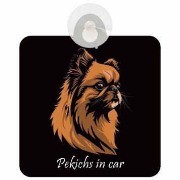 Pekichs ペキックス Aタイプ 車 窓ガラス 吸盤タイプ 犬 かっこいい おしゃれ イラスト付 DOG IN CAR ドッグインカー ドッグオンボード 安全対策 セーフティサイン デコ 外出 ドライブ カーサイン 吸盤
