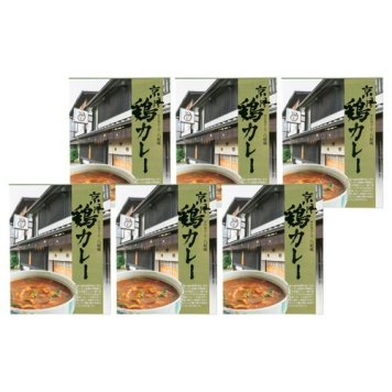 【送料無料・包装無料・のし無料】京の鳥どころ八起庵 京風鶏カレー6食 HK-GC6(B4)ギフト 敬老の日 入学祝い 卒業祝い 就職祝い 結婚祝い 誕生日 出産祝い 引越祝い 香典返し 新盆 初盆 御礼 お中元 内祝い 快気祝い ご挨拶 志 法事