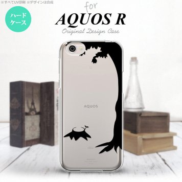 【SH03J】【スマホケース/スマホカバー】【アクオス R】SH03J スマホケース AQUOS R SH-03J カバー アクオス R 切り株 黒 nk-sh03j-197【メール便送料無料】