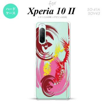 Xperia10 II スマホケース 背面カバー ストラップホール有 ハードケース アート クリア ピンク ストラップホール おしゃれ かわいい かっこいい メンズ レディース nk-xp102-1266