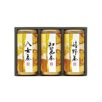 【送料無料・包装無料・のし無料】宇治森徳 産地銘茶詰合せ AKU-40(A5) ギフト 敬老の日 入学祝い 卒業祝い 就職祝い 結婚祝い 誕生日 出産祝い 引越祝い 香典返し 新盆 初盆 御礼 お中元 内祝い 快気祝い ご挨拶 志 法事