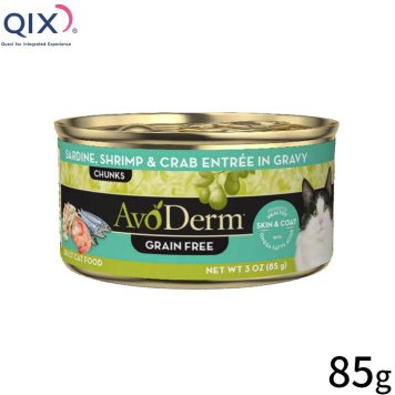 AVODERM アボ・ダーム 猫缶 セレクトカット サーディン＆エビ 85g
