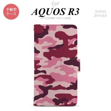 SH-04L/SHV44 AQUOS R3 手帳型スマホケース カバー ウッドランド 迷彩 ピンク  nk-004s-r3-dr1148