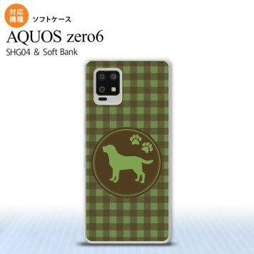 SHG04 SHG04 ZERO6 AQUOS zero6 スマホケース ソフトケース 犬 ラブラドール レトリバー 緑 メンズ レディース nk-zero6-tp820