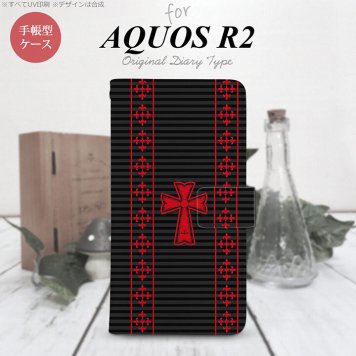 SH-03K/SHV42/706SH AQUOS R2 手帳型スマホケース カバー ゴシック 黒 赤  nk-004s-r2-dr1010