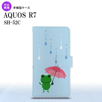 SH-52C AQUOS R7 手帳型スマホケース カバー 傘 カエル 水色  nk-004s-r7-dr678