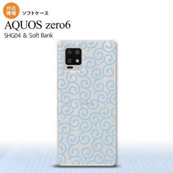 SHG04 SHG04 ZERO6 AQUOS zero6 スマホケース ソフトケース 唐草 クリア 水色 メンズ レディース nk-zero6-tp1127
