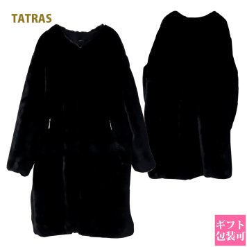 タトラス TATRAS コート レディース ボア ロングコート ノーカラー エコファー ボア タミル ブラック TAMIL LTAT24A4908-L BLACK tatras ダウンコート レディース ロング レディース アウター 冬 ブランド 上着 レディース 秋冬 誕生日プレゼント 女友達 プレゼント 女性