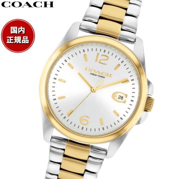コーチ COACH 腕時計 レディース グレイソン GREYSON 36MM 14503913