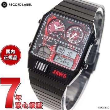 シチズン レコードレーベル RECORD LABEL JG2138-60Z アナデジテンプ CITIZEN ANA-DIGI TEMP 特定店限定 UNIVERSAL限定 ジョーズ 腕時計 JAWS