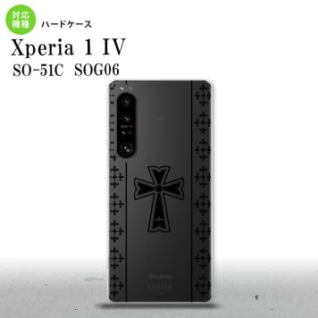 SO-51C SOG06 XPERIA 1 IV Xperia 1 IV スマホケース 背面ケース ハードケース ゴシック クリア 黒 メンズ レディース nk-xp14-1005