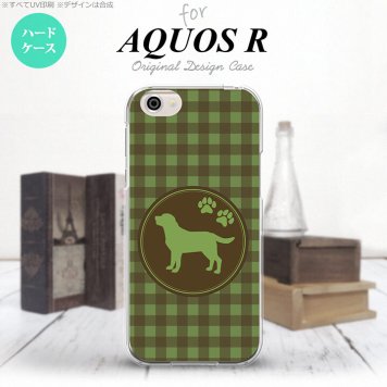 【SH03J】【スマホケース/スマホカバー】【アクオス R】SH03J スマホケース AQUOS R SH-03J カバー アクオス R ラブラドール・レトリバー 緑 nk-sh03j-820【メール便送料無料】