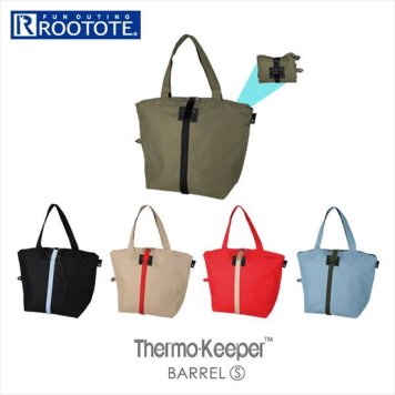 ルートート バッグ 保冷バッグ レディース ブランド ROOTOTE おしゃれ 行楽 お買い物バッグ 軽量 軽い トートバッグ アウトドア 遠足 運動会 ピクニック