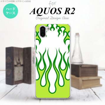 AQUOS R2 アクオス アール2 SH-03K SHV42 専用 スマホケース カバー ハードケース ファイヤー 白×緑 nk-r2-1310[スマホ,スマホケース,スマホカバー,ケース,カバー,ジャケット]