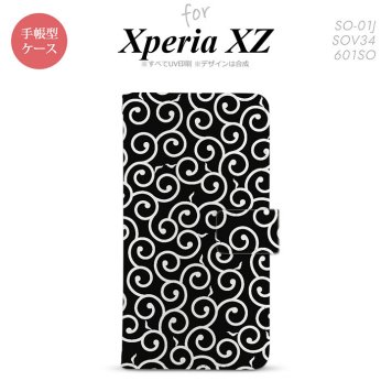 【手帳型 スマホ カバー ケース】【SO01J】【エクスペリア XZ 】手帳型 ケース SO-01J スマホ カバー XPERIA XZ エクスペリア 唐草 黒×白 nk-004s-so01j-dr1130【メール便送料無料】