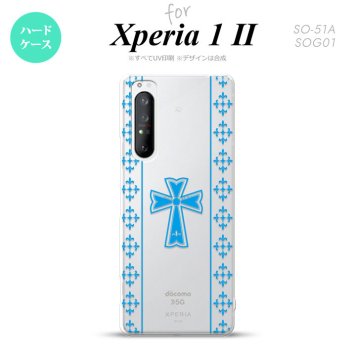 Xperia 1 II 5G スマホケース 背面カバー ストラップホール有り ハードケース ゴシック クリア 水色 ストラップホール おしゃれ かわいい かっこいい メンズ レディース nk-xp12-1006