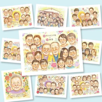 似顔絵 ギフト 米寿 手描き 名入れ 贈り物 プレゼント 米寿 長寿祝い 長寿 88歳 誕生日 大人数 家族 お父さん お母さん 両親 名入れ 修正無料 下書き確認 宝物 サプライズ そっくり 実績多数 長寿 88歳 思い出 ハロウィン オリジナル 同窓会 応援 キレイ イラスト 引っ越し 古希祝い 感動 お祝いの品 闘病中の方への励まし 喜ばれる クリスマス