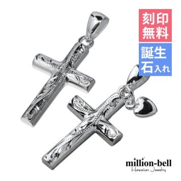 ハワイアンジュエリー シルバー ペアペンダントトップ 2個セット 刻印 無料 誕生石入れ可 ハート チャーム シンプル クロス 十字架 パーツ シルバー925 ネックレス チェーン別売 ペンダントヘッド カップル 夫婦 プレゼント ハロウィン 【品番：SP2606-2602P】