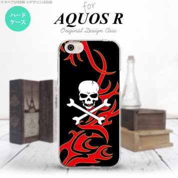 【SH03J】【スマホケース/スマホカバー】【アクオス R】SH03J スマホケース AQUOS R SH-03J カバー アクオス R ドクロ白 赤黄 nk-sh03j-873【メール便送料無料】