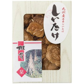 九州産原木香信椎茸 A-25 A-25 内祝い お祝 出産内祝い