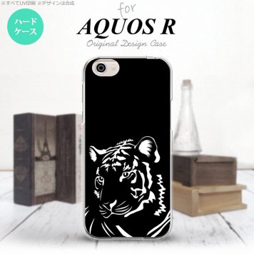 【SH03J】【スマホケース/スマホカバー】【アクオス R】SH03J スマホケース AQUOS R SH-03J カバー アクオス R 虎(アップ) 黒 nk-sh03j-561【メール便送料無料】