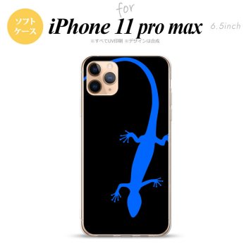 iPhone11ProMax iPhone11pro max スマホケース ソフトケース トカゲ 黒 青 メンズ レディース nk-i11pm-tp777