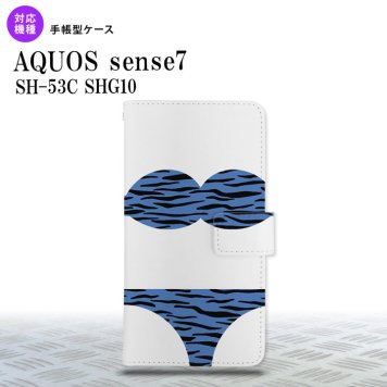 sense7 sense7 手帳型スマホケース カバー 虎柄 ビキニ 青 2022年 11月発売 nk-004s-sens7-dr571
