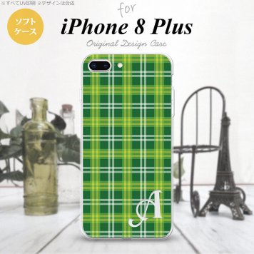 【iPhone8Plus】【スマホケース/スマホカバー】【アイフォン8プラス】iPhone8Plus スマホケース ケース アイフォン8プラス イニシャル チェックB 緑 nk-ip8p-tp436ini【メール便送料無料】