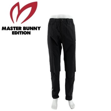 マスターバニーエディション メンズ レインウェア ナノリップ レインパンツ MASTER BUNNY EDITION 758-1989501 お祝い 記念品 お父さん 父の日 彼氏 男性 30代 40代 50代 60代  還暦祝い 敬老の日 人気プレゼント プレゼント