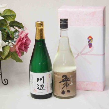 贈り物ギフト五郎八にごり酒720mlセット 織月酒造 純米焼酎 川辺(和歌山県)720ml