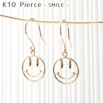 【人気モチーフ♪】K10 10金 ピアス スマイル smile 揺れる 【ギフトボックス付き】アクセサリー 誕生日プレゼントに K10 10金