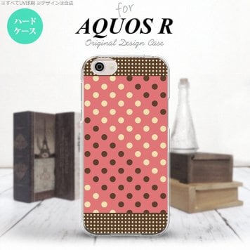 【SH03J】【スマホケース/スマホカバー】【アクオス R】SH03J スマホケース AQUOS R SH-03J カバー アクオス R ドット・水玉 赤×茶 nk-sh03j-1645【メール便送料無料】