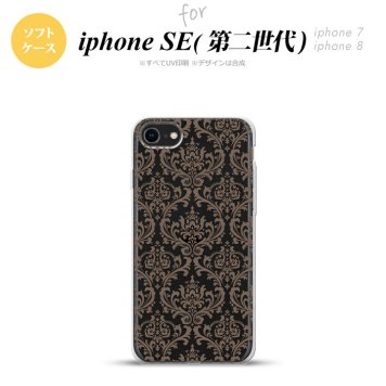 iPhoneSE 2 第二世代 iPhone8&iPhone7 共用 スマホケース 背面カバー ソフトケース ダマスク A クリア 茶 おしゃれ かわいい かっこいい メンズ レディース nk-ise2-tp461