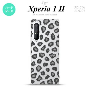 Xperia 1 II 5G スマホケース 背面カバー ストラップホール有り ハードケース 豹柄 A グレー ストラップホール おしゃれ かわいい かっこいい メンズ レディース nk-xp12-027