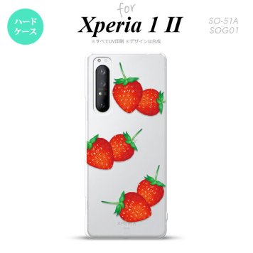 Xperia 1 II 5G スマホケース 背面カバー ストラップホール有り ハードケース 苺 イチゴ 大 赤 ストラップホール おしゃれ かわいい かっこいい メンズ レディース nk-xp12-041