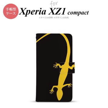 【手帳型 スマホ カバー ケース】【SO02K】【エクスペリア XZ1】手帳型 ケース SO-02K スマホ カバー Xperia XZ1 Compact エクスペリア トカゲ 黒×黄 nk-004s-so02k-dr776【メール便送料無料】