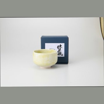 黄志野たたき　抹茶碗 陶器 美濃焼 やきものの里から、暮らしを贈ります。　ギフト 食器 セット テーブルウェア